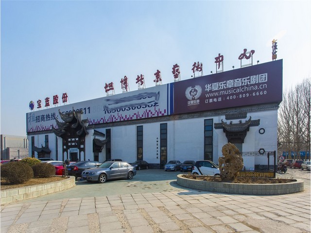 天台县公路绿化景观供应商